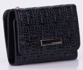 Dámska kožená peňaženka Monnari 11243 - čierna